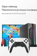 Беспроводной контроллер GAMINJA с Bluetooth, вибрацией, 6-осевым гироскопом, микрофоном для PlayStation 4 PS4, PS3, ПК win 7,8,10 - изображение 7