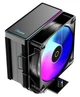 Кулер для процессора Ocypus GAMMA A40 BK ARGB (GAMMA-A40-BK1AAWN00X-GL) - изображение 1