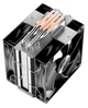 Кулер для процессора Ocypus DELTA A40 ELITE BK DUAL FAN (DELTA-A40-BK2NNWN00X-GL) - изображение 3