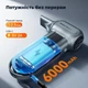Бездротовий повітродув Wolfbox MF100 130000RPM 200g force (MF100) - изображение 9