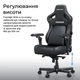 Ігрове крісло Anda Seat Kaiser 4 V2 Size XL White PVC (AD12YDDC-XLL-20-W-PV/C-03) - зображення 9
