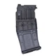 Магазин Mossberg 590M Mag Fed 10-зарядний калибр 12/70 - изображение 2