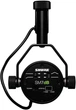 Мікрофон Shure SM7DB - зображення 4