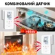 Детектор 4в1 GC03 утечки газа и угарного газа CO с дисплеем, сигнализацией, измерением температуры и влажности Белый - изображение 3