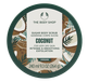 Peeling do ciała The Body Shop Kokos zmiękczający 240 ml (5028197376741) - obraz 1