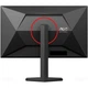 Монитор игровой 27" AOC Q27G4ZR Fast IPS 240 Гц QHD HDR400 2xHDMI DP HAS Pivot Черно-Красный - изображение 5
