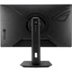 Монітор ігровий 27" Asus ROG Strix XG279CNS IPS 1920x1080 380 Гц 400 кд/м² Black (90LM0AW0-B01371) - зображення 5