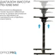 Приставной компьютерный стол OfficePro ODM405B Black [148326] - изображение 5