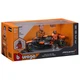 Автомодель с фигуркой Bburago F1 McLaren MCL38 (1:24) - изображение 10
