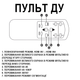 HDMI спліттер для 4 джерел відео на 1 екран Addap HVS-13, мультиекранний 4K HDMI комутатор з Quad View, black - зображення 7
