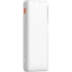 Внешний аккумулятор Baseus Airpow 10000mAh 20W White (PPQD090002) [157822] - изображение 3