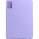 Чехол-книжка ArmorStandart Smart Fold Pen для Lenovo Idea Tab Ligh Purple (ARM89517) [157300] - изображение 2