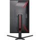 Монітор AOC 24.5` 25G3ZM/BK [87179] - зображення 8