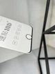 Защитное стекло 10D с сеткой динамика (Anti-Dust) для Apple iPhone 6 Plus / 7 Plus / 8 Plus (Black) - изображение 4