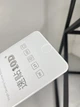 Защитное стекло 10D с сеткой динамика (Anti-Dust) для Apple iPhone 6 Plus / 7 Plus / 8 Plus (White) - изображение 3