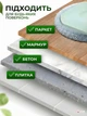 Комплект для прибирання 2-в-1 Розумна швабра, що обертається на 360°, та відро з системою віджимання і полоскання 2 насадки та 6 мопів з мікрофібри М'ятний (5875881784) - зображення 5