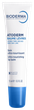 Бальзам для губ Bioderma Atoderm baume levres 15 мл (28095A) - зображення 1
