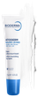 Бальзам для губ Bioderma Atoderm baume levres 15 мл (28095A) - зображення 3