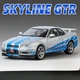 Коллекційна модель машинки Nissan Skyline GT-R R34 1:32 Металева зі світловими та звуковими ефектами Срібляста - зображення 2