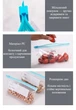 Багаторазові вакуумні пакети для продуктів з харчового пластику для зберігання, заморожування 23×15 см набір 15 шт R9634 - зображення 3