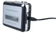 USB Касетний плеєр/касетник/касета для оцифрування записів TAPE Сірий - зображення 3