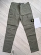 Брюки-джоггеры в стиле карго Stone Island, розмір L, хаки (SI17001.1L) - изображение 8