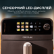 Мультипечь CECOTEC Cecofry DuoLevel 10000 - изображение 4