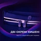 Спортивная сумка для бега на пояс YUNMAI Sports Waist bag Black YMWP-N301 - изображение 4