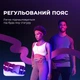 Спортивная сумка для бега на пояс YUNMAI Sports Waist bag Black YMWP-N301 - изображение 5