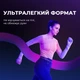 Спортивная сумка для бега на пояс YUNMAI Sports Waist bag Black YMWP-N301 - изображение 7