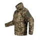 Куртка Phantom System Хижак НГУ (8476), 4XL - изображение 3