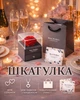 Шкатулка-футляр для подвески-кулона-кольца (коробочка с цветком розы, любимой девушке) романтический подарок с пакетом и открыткой - изображение 1