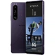 Смартфон Sony Xperia 1 III 12/512GB Purple - зображення 1