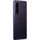 Смартфон Sony Xperia 1 III 12/512GB Purple - зображення 3