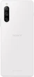 Смартфон Sony Xperia 10 IV XQ-CC72 6/128GB White - изображение 2