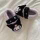 Кімнатні капці з закритою п'ятою Куромі Kuromi Sanrio Hello Kitty 36-37 р. - зображення 4