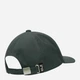 Детская бейсболка Jack Wolfskin Baseball Cap K A65776_E0271 54-57 Зеленая (4064886715799) - изображение 2