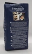 Кофе в зёрнах Dallmayr Home Barista 500г - изображение 2