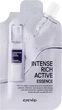 Набор эссенции для лица Eyenlip Intense Rich Active Essence 25 мл х 10 шт (8809555253632) - изображение 2