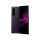 Смартфон Sony Xperia 1 III 12/512GB Purple - изображение 1