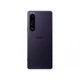 Смартфон Sony Xperia 1 III 12/512GB Purple - изображение 3