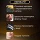 Электробритва VGR V-353 шейвер аккумуляторный - изображение 7