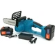 Акумуляторна ланцюгова міні електро-пила 12” Domotec Chain Saw (24V/4Ah) Потужний веткоріз із 2 акумуляторами - зображення 4