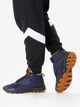 Черевики Reebok Trail Chaser III Синій 40 FY4444 - изображение 1