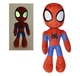 Pluszowa zabawka Simba Disney Marvel Spidey 25 cm Y3602 (5400868014396) - obraz 2