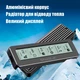Зовнішня кишеня ShuoLe TP18-P-10G USB 3.2 для M.2 NVMe/SATA SSD 2280 з екраном та охолодженням - зображення 9