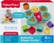 Сортер Бабочка Fisher-Price (CDC22) - изображение 5