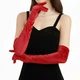 Оксамитові довгі рукавички honey fashion accessories xs/s/m червоні (30к005) - изображение 1