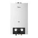 Газовая колонка Midea JSD20-10DH4 20кВт - изображение 1