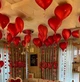 Романтичний набір декорацій з кульками та написом I Love You на Романтичний вечір, День Святого Валентина | 8 березня подарунок | для дівчини фольговані кульки у вигляді серця - зображення 5